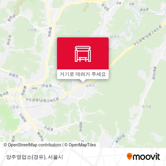 양주영업소(경유) 지도