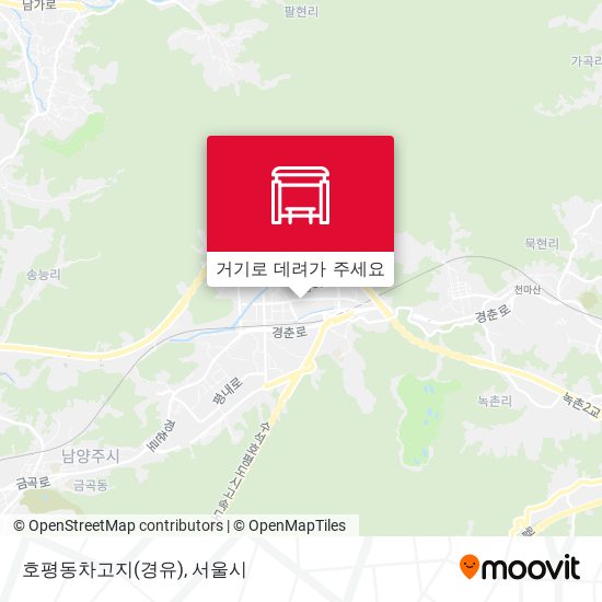 호평동차고지(경유) 지도