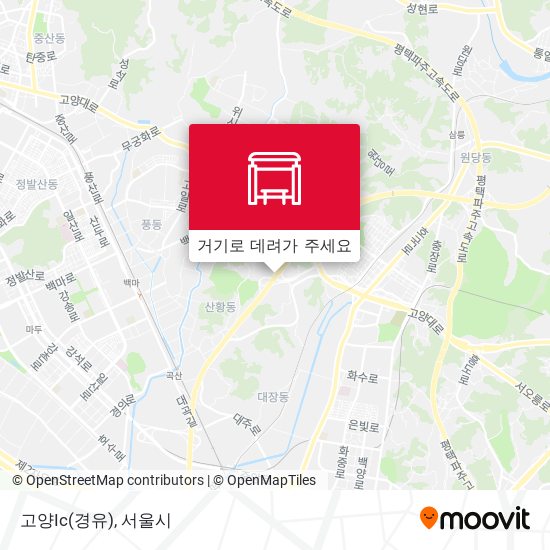 고양Ic(경유) 지도