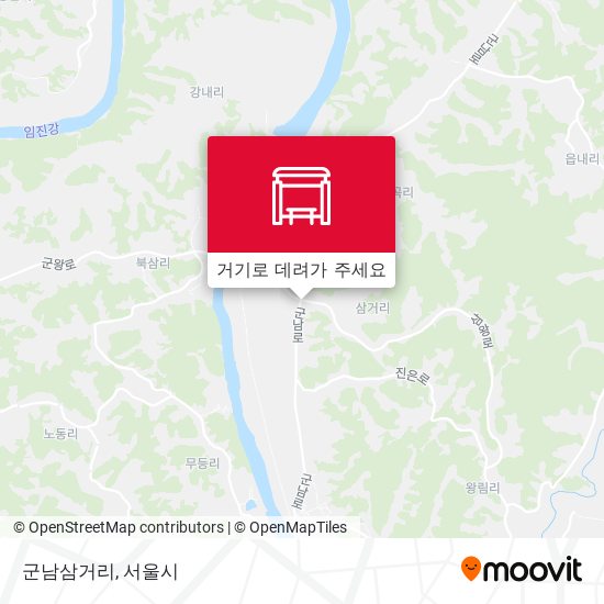 군남삼거리 지도