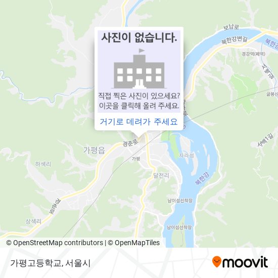 가평고등학교 지도