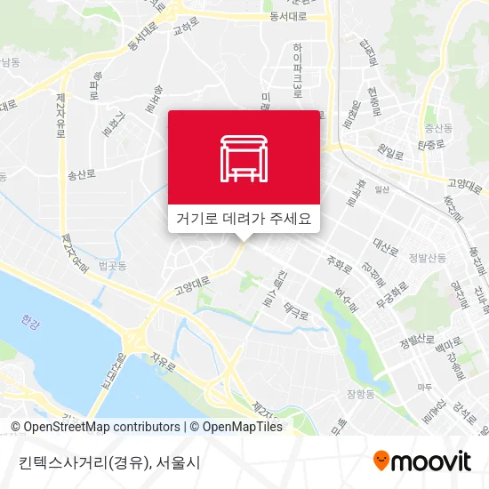 킨텍스사거리(경유) 지도