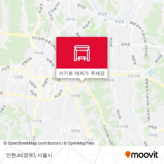 안현Jc(경유) 지도