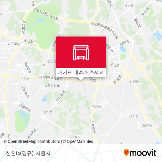신천Ic(경유) 지도