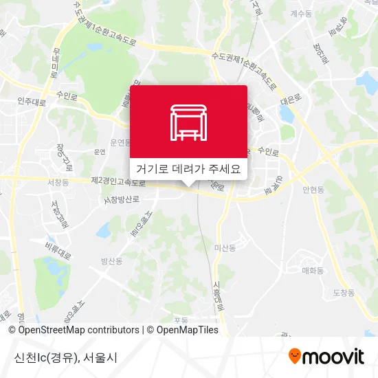 신천Ic(경유) 지도