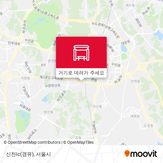 신천Ic(경유) 지도