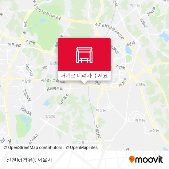 신천Ic(경유) 지도
