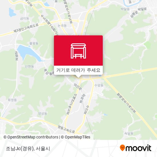 조남Jc(경유) 지도