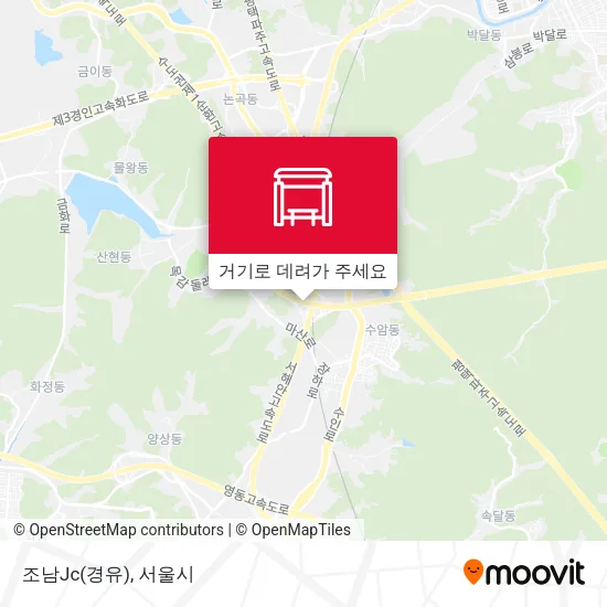 조남Jc(경유) 지도