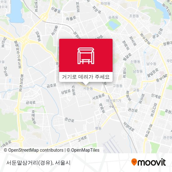 서둔말삼거리(경유) 지도