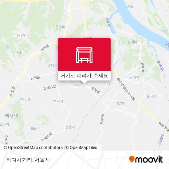 하다사거리 지도
