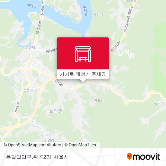 응달말입구.위곡2리 지도