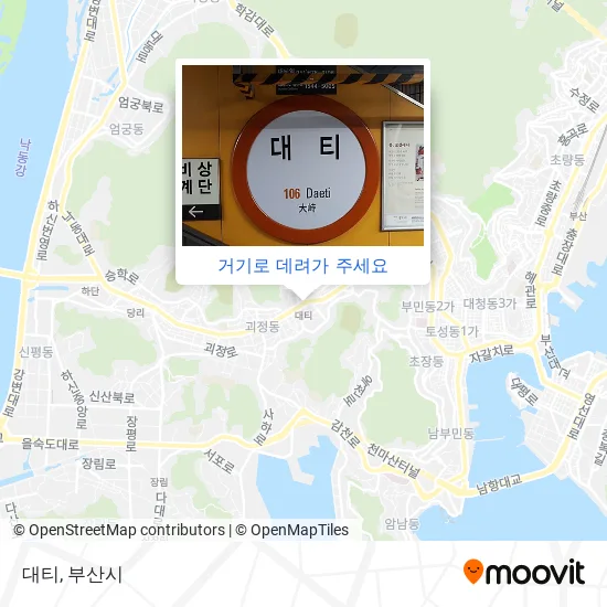대티 지도