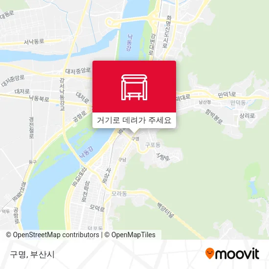 구명 지도
