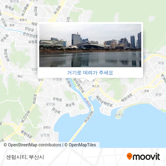 센텀시티 지도