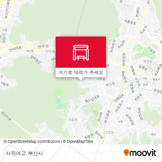 사직여고 지도