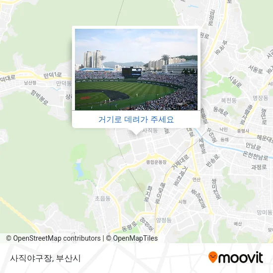 사직야구장 지도