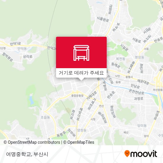 여명중학교 지도