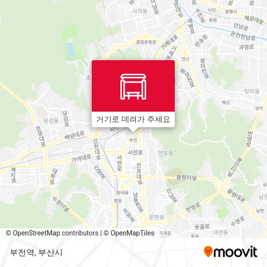 부전역 지도