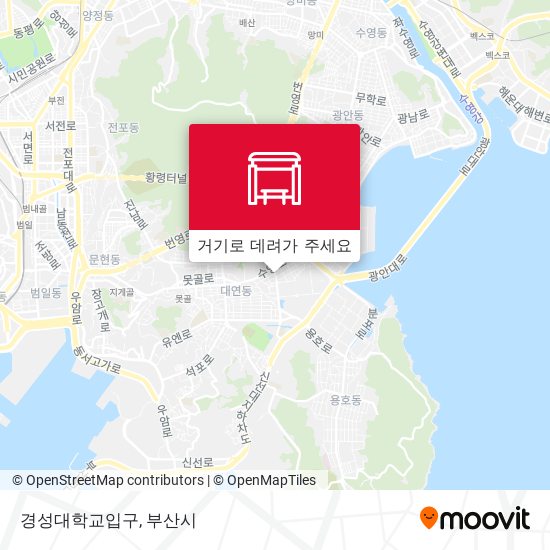 경성대학교입구 지도