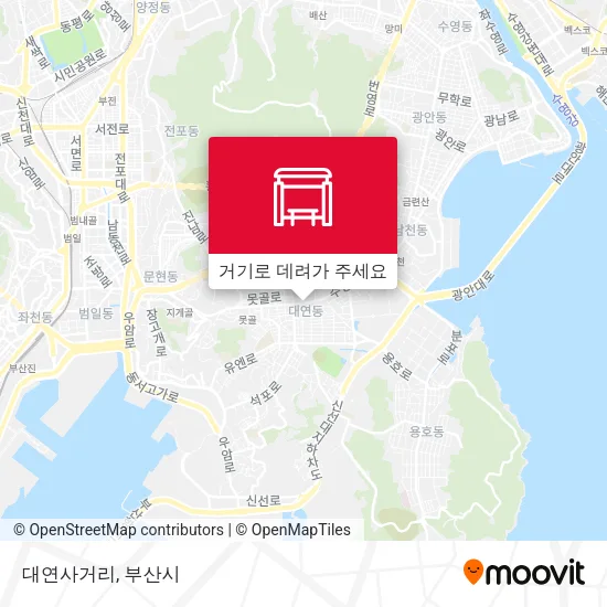 대연사거리 지도