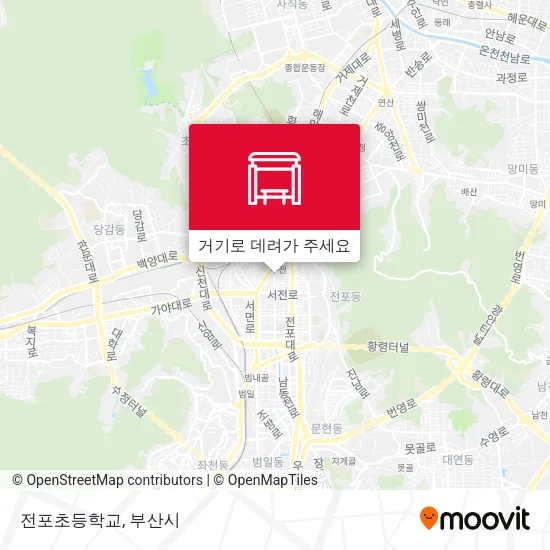 전포초등학교 지도