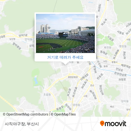 사직야구장 지도
