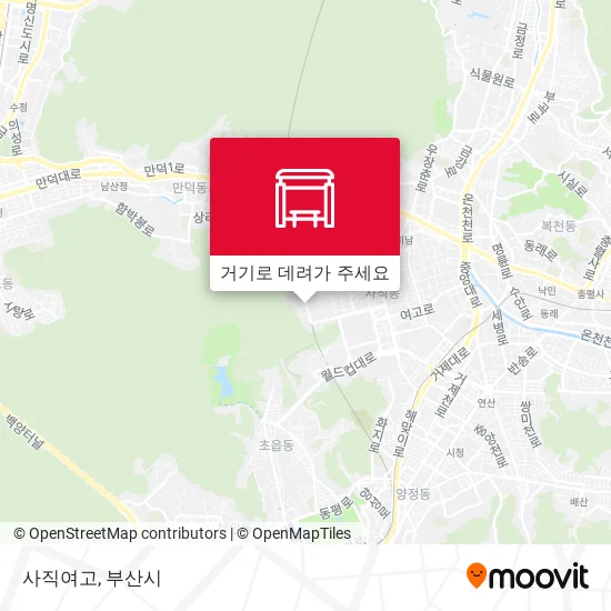 사직여고 지도