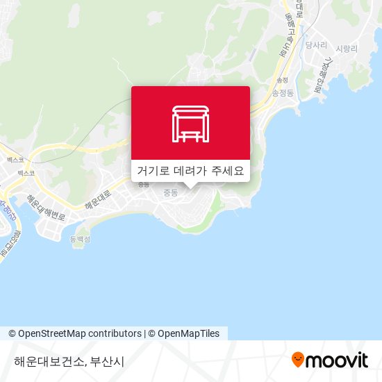 해운대보건소 지도