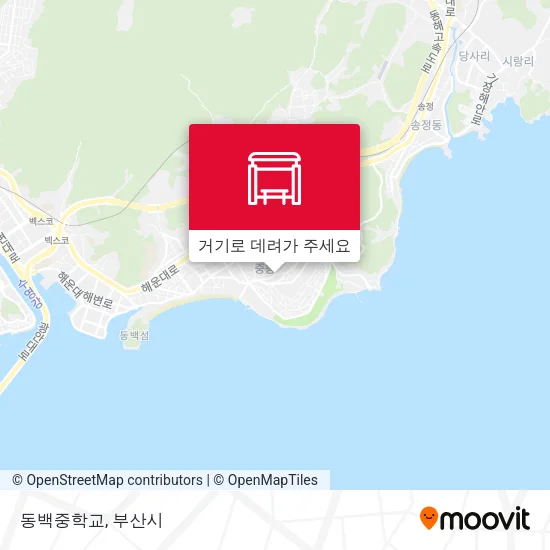 동백중학교 지도