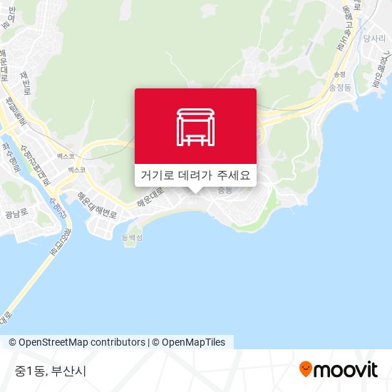 중1동 지도