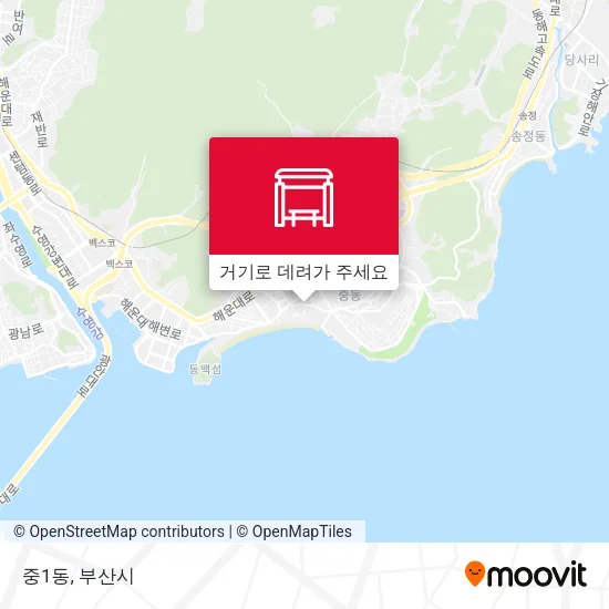 중1동 지도