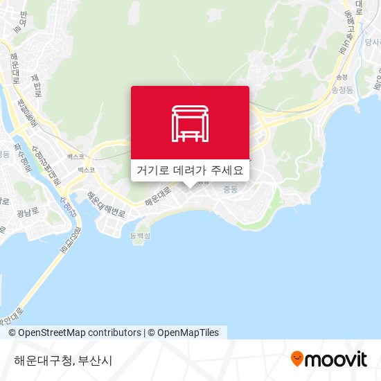 해운대구청 지도