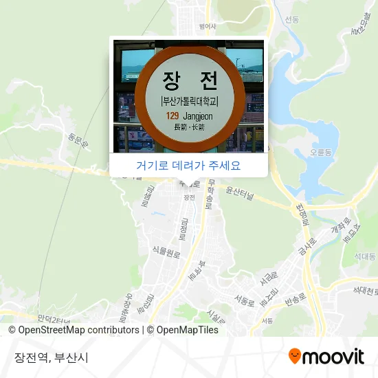 장전역 지도