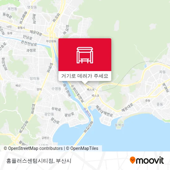 홈플러스센텀시티점 지도