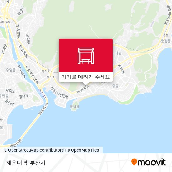 해운대역 지도