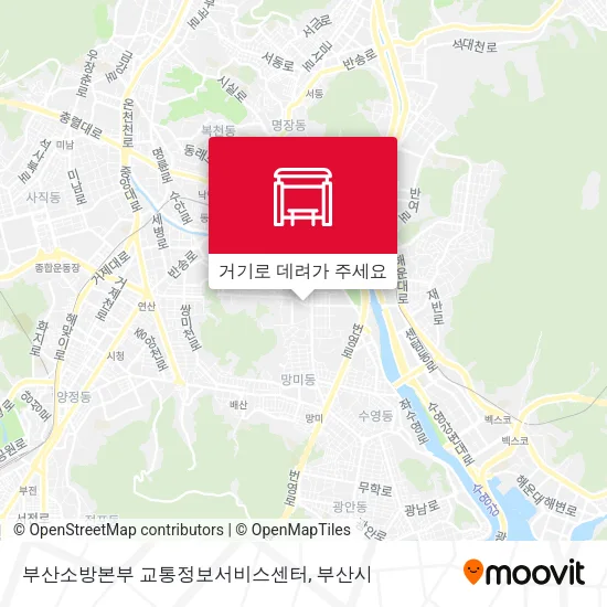 부산소방본부 교통정보서비스센터 지도