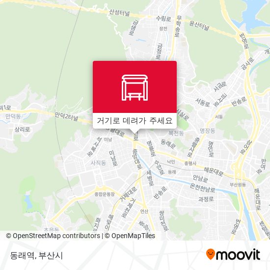 동래역 지도