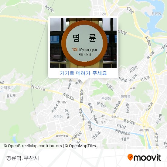 명륜역 지도