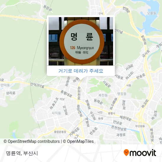 명륜역 지도