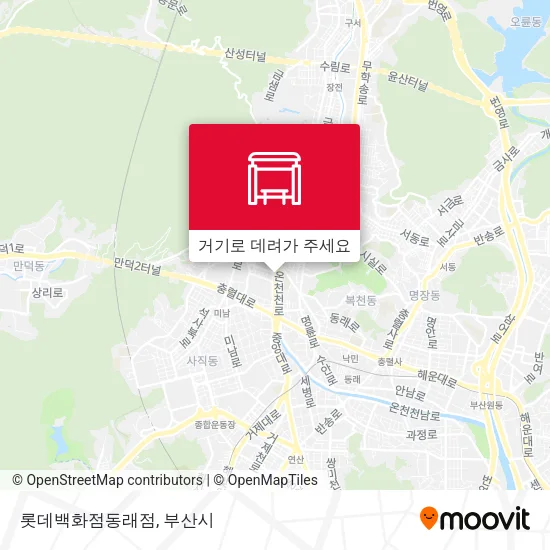 롯데백화점동래점 지도