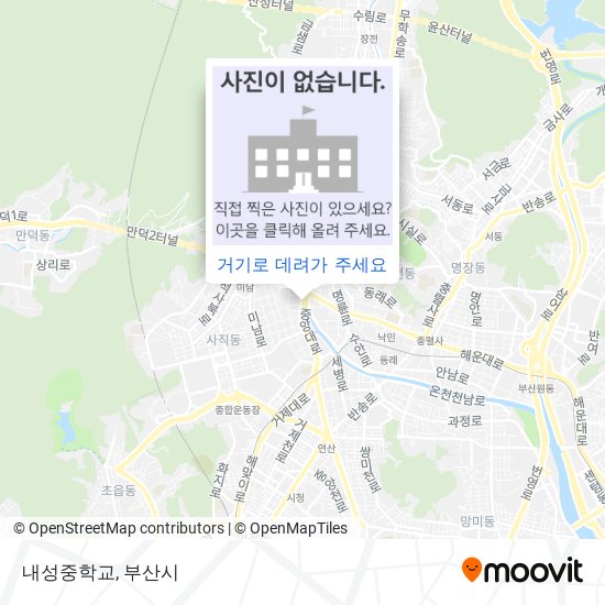 내성중학교 지도