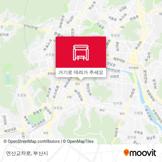 연산교차로 지도