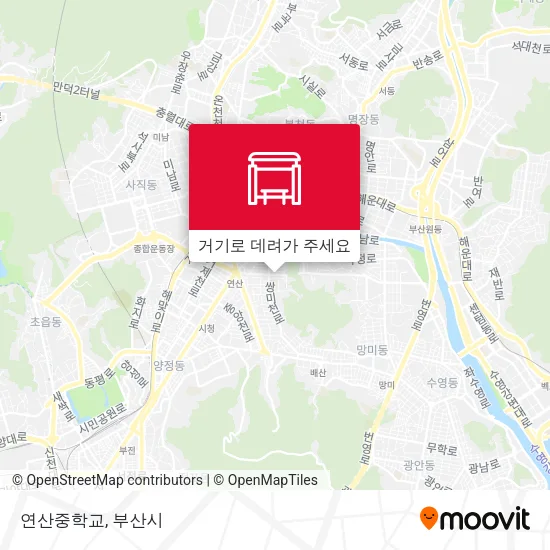 연산중학교 지도