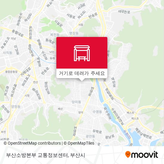 부산소방본부 교통정보센터 지도