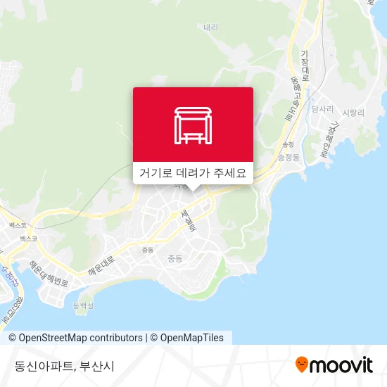 동신아파트 지도