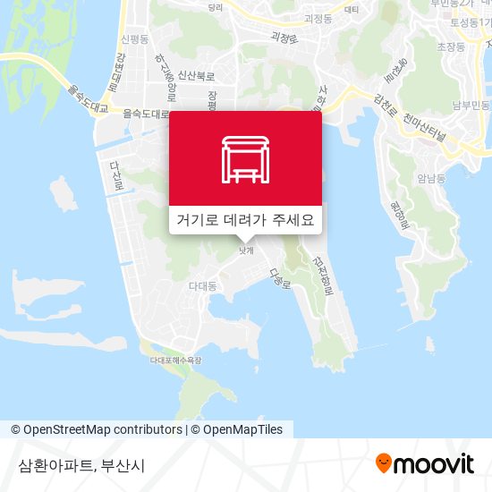삼환아파트 지도