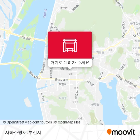 사하소방서 지도