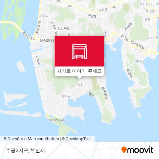 주공2지구 지도