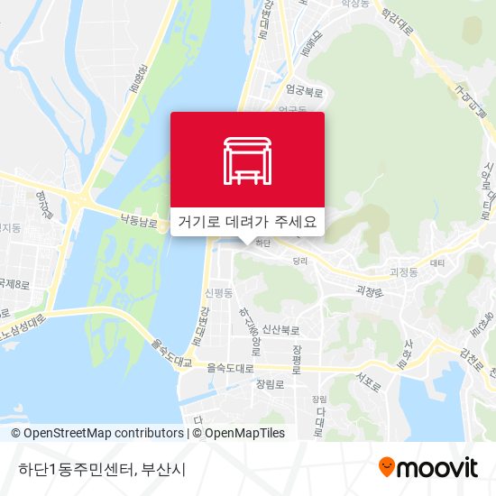 하단1동주민센터 지도